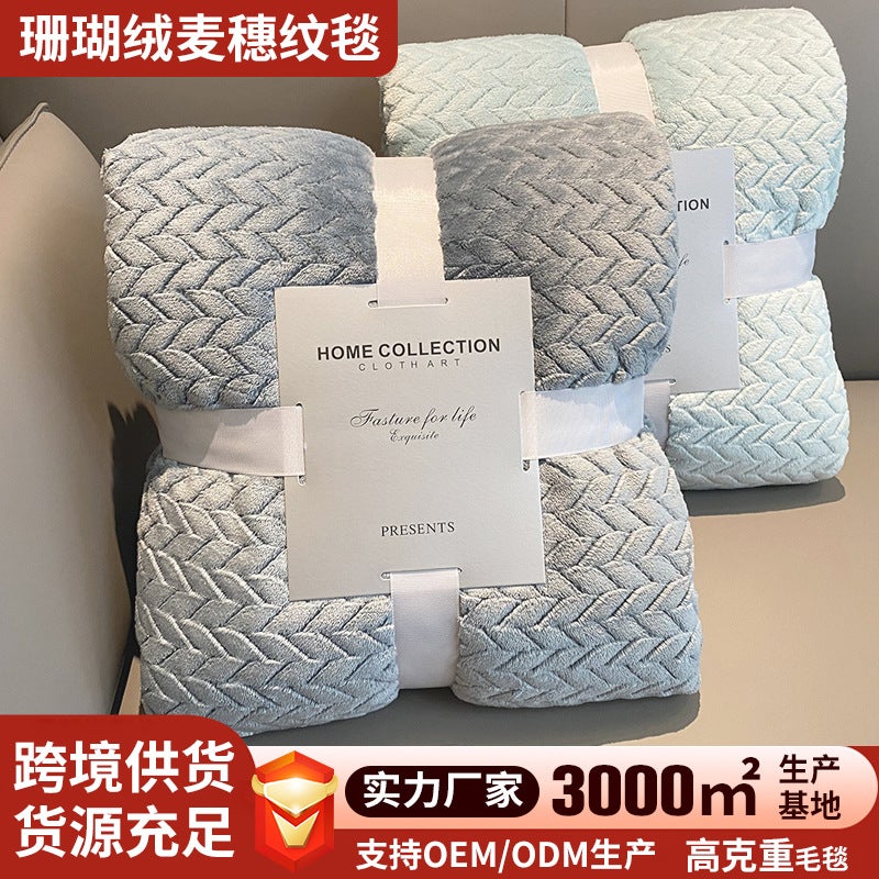 Coral Fleece Blanket Wheat Ear Pattern Blanket Air-Conditioning Blanket Thickened Nap Blanket Single And Double Fleece Bed Sheet Small Blanket Gift Blanket - Image 2