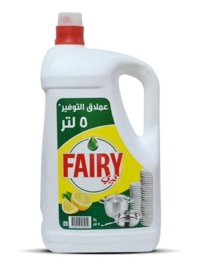 Fairy Lemon Dishwashing Liquid | Hand Dish Wash Liquid Soap | 5L