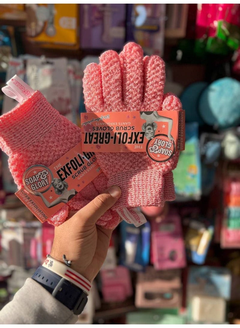 Soap & Glory Pink Exfoliating Gloves – For body exfoliation, dead skin removal, and skincare. The secret to smooth, healthy exfoliation for silky-smooth skin. - Image 5