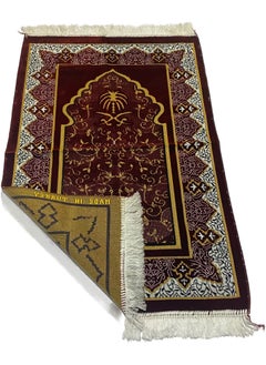 Moon Home and more.. 2 Pieces Light weight Portable Prayermat Multicolor Praying Rug  - Image 4
