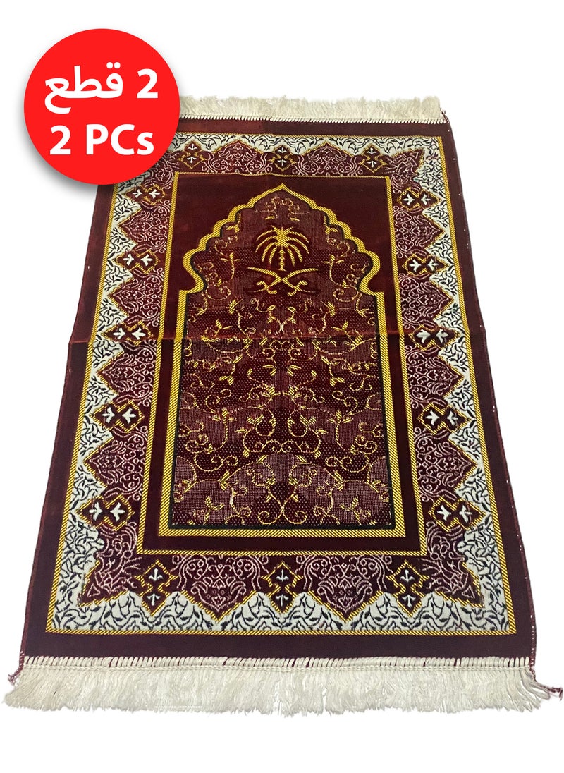 2 Pieces Light weight Portable Prayermat Multicolor Praying Rug - pzsku/ZE822AD117598A65A0E27Z/45/_/1739455212/62d19a63-5e9f-4742-8427-90c4057e1f93