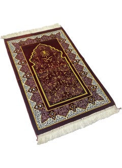 Moon Home and more.. 2 Pieces Light weight Portable Prayermat Multicolor Praying Rug  - Image 3