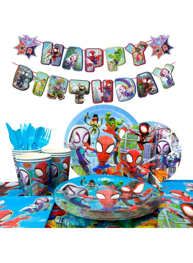 إيلوفهابرتي زينة حفلة عيد ميلاد سبايدرمان وأصدقاؤه لـ 16 ضيفًا، 128 قطعة مجموعة أدوات مائدة حفلة سبايدرمان تشمل مفرش طاولة ولافتة وأطباق ومناديل وأكواب لمستلزمات حفلة فريق الأبطال الخارقين - Image 1