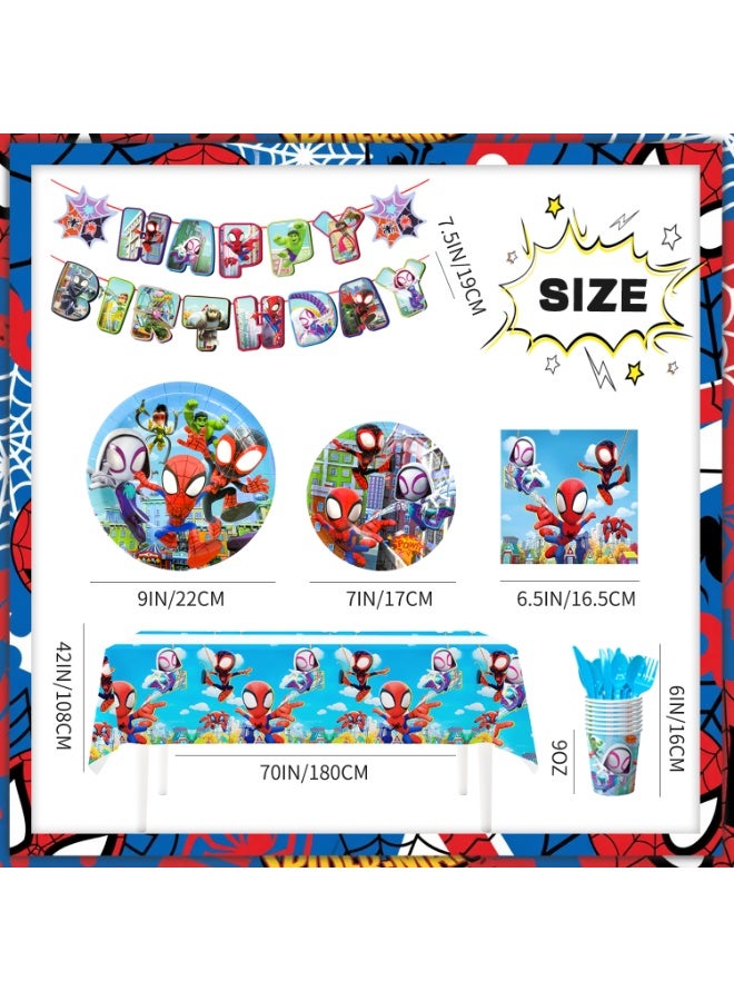 إيلوفهابرتي زينة حفلة عيد ميلاد سبايدرمان وأصدقاؤه لـ 16 ضيفًا، 128 قطعة مجموعة أدوات مائدة حفلة سبايدرمان تشمل مفرش طاولة ولافتة وأطباق ومناديل وأكواب لمستلزمات حفلة فريق الأبطال الخارقين - Image 3