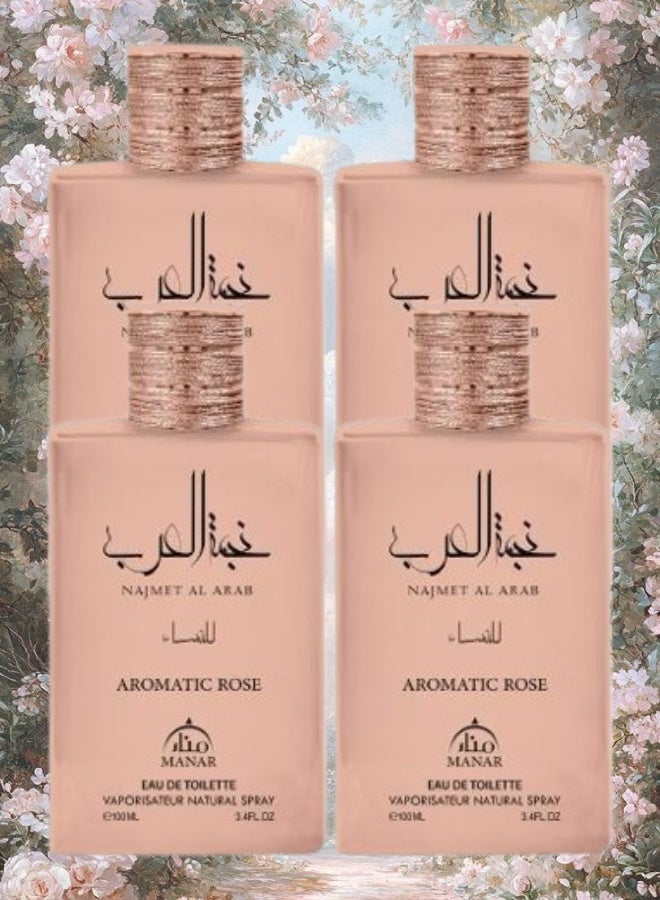 منار 4 قطع عطر نجمة العرب 100مل - Image 1