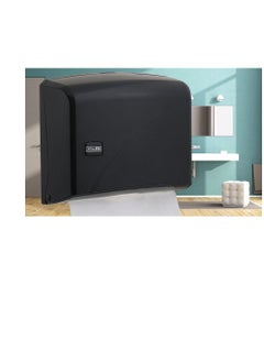 Towel Dispenser  Capacity 200 Paper