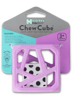 Malarkey Kids Chew Cube Baby Teether Rattle | Soft Food-Grade Silicone Teething Toy | BPA-Free | Stimulates Gripping & Motor Skills | 3M+ | Dimensions: L 8 x B 2 x H 10.5 cm  - Image 2