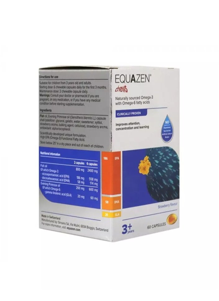 Equazen - equazin +3 chewable tablet 60 - Image 1