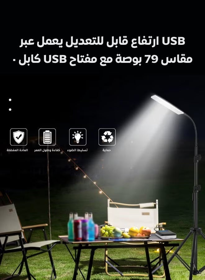 Professional Camping & Outdoor Trip Light – 9600 Lumens, Multi-Color Modes, Remote Control, IP68 Waterproof - Image 4