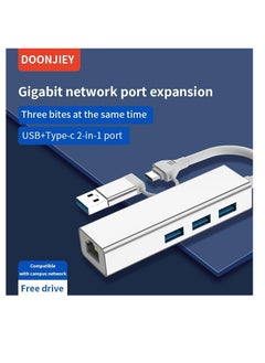 Generic USB+Type C 2-in-1 to LAN Port (Gigabit) +HUB Hub USB C to HDMI Hub Ethernet 3*USB 3.0 SD/TF Card Reader, Compatible with USB C Laptops and Other C-Type Devices  - Image 2