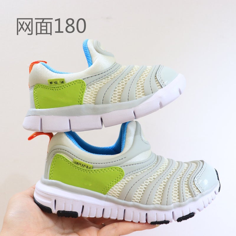 2025 Summer Caterpillar Large Mesh Children'S Shoes Slip-On Breathable Toddler Shoes For Boys And Girls Putian Factory - Image 1