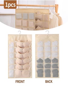 Beirui Underwear Storage Bag, Closet Hanging Organiser, Double Sided Wall Shelf Wardrobe Organiser Storage Bag, Space Saving Underwear, Panty, Sock Storage Bag  - Image 1