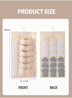 Beirui Underwear Storage Bag, Closet Hanging Organiser, Double Sided Wall Shelf Wardrobe Organiser Storage Bag, Space Saving Underwear, Panty, Sock Storage Bag  - Image 3