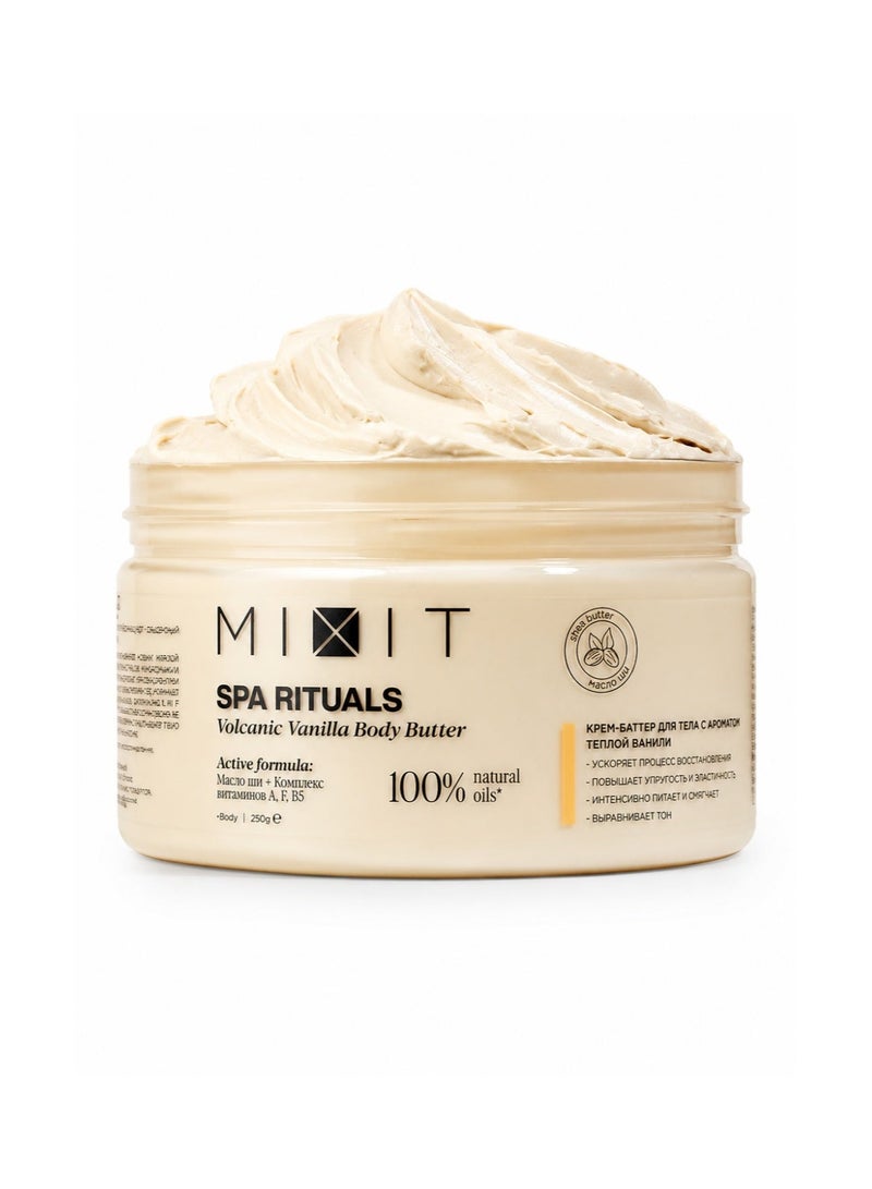 MIXIT Spa Rituals Volcanic Vanilla Softening Body Butter, Nourishing Moisturizer with Shea Butter, 250g - Image 1