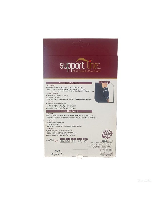 SupportLine REF 302: XL Padded Elbow Support - Cushioned Comfort for Enhanced Performance  - Image 4