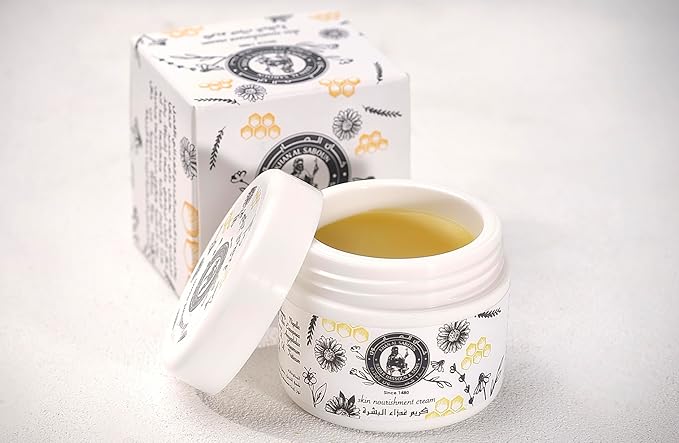 Khan AL Saboun Dark Circle Eye Cream Natural Beauty Skin Serum Face Brightening Reduces Puffiness Light Tint Makeup 30 G - Image 2