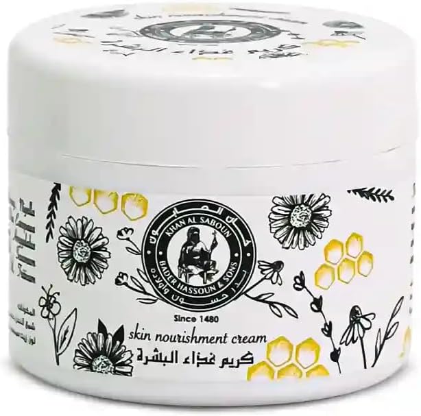 Khan AL Saboun Dark Circle Eye Cream Natural Beauty Skin Serum Face Brightening Reduces Puffiness Light Tint Makeup 30 G - Image 1