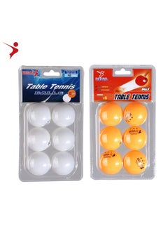 REGAIL 12Pcs Table Tennis Set White/Yellow  - Image 1