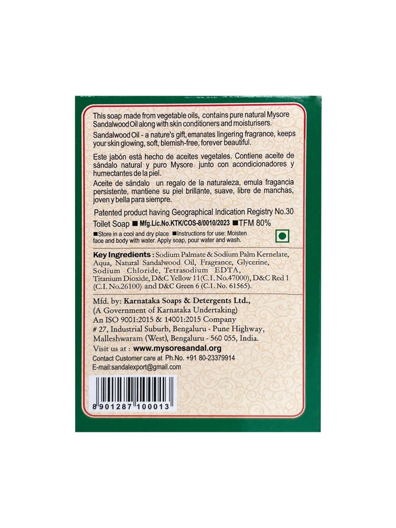 مايسور صندل مجموعة صابون الصندل من 4 قطع - Image 2