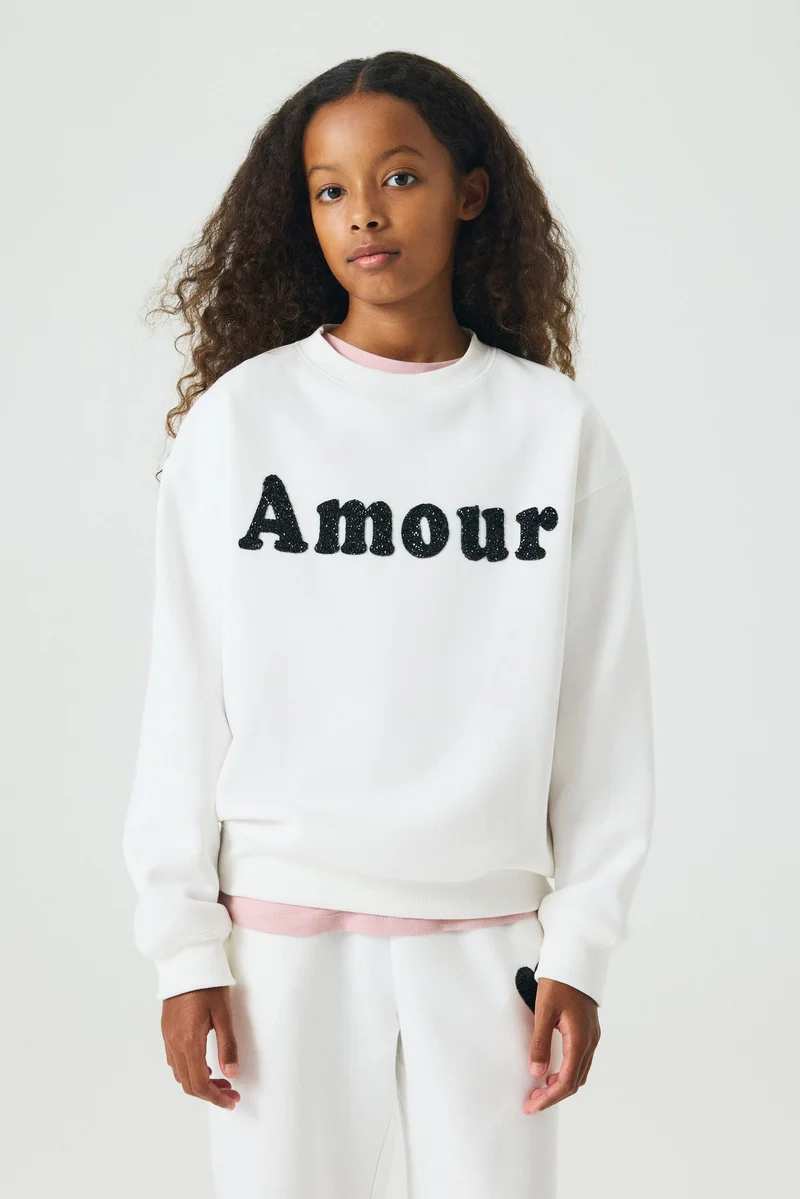 اتش اند ام كنزة بتفاصيل مزينة