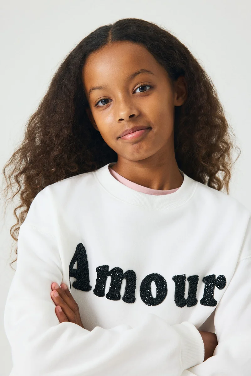 اتش اند ام كنزة بتفاصيل مزينة