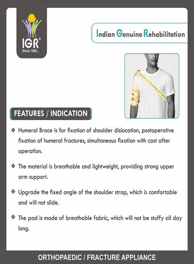 IGR دعامة عظم العضد IGR مع الكتف | دعامة كسور ثنائية الصمام | جبيرة من الألياف البلاستيكية | علاج كسور عظم العضد البعيدة أو المتوسطة | تثبيت الكتف | مقاس كبير جدًا (بيج) - Image 4