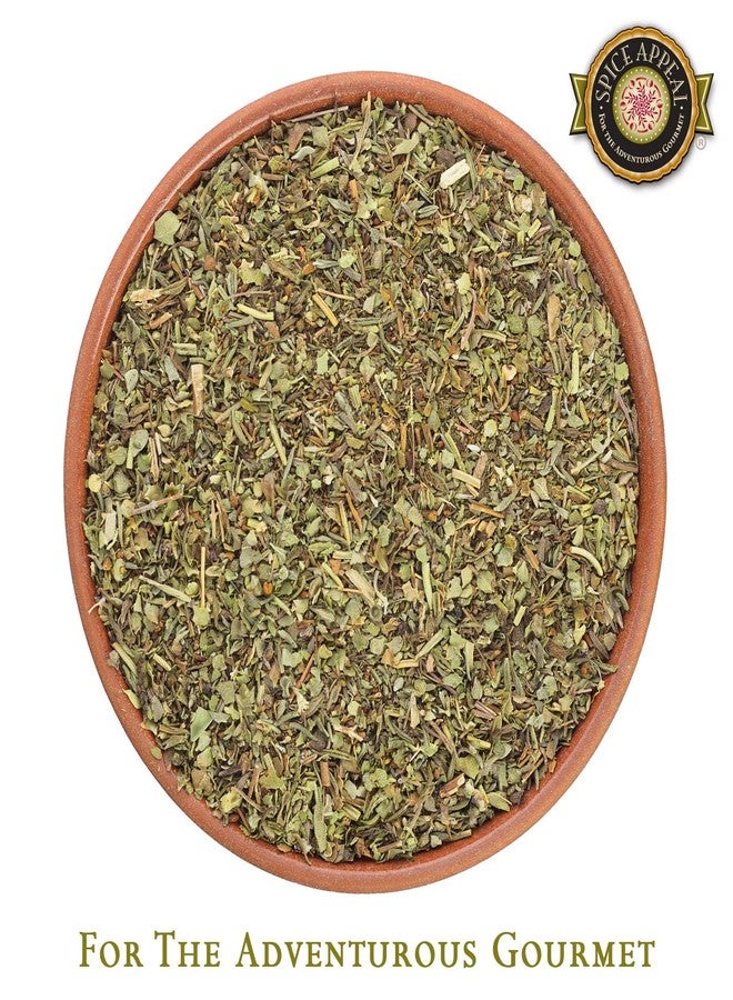 Spice Appeal أعشاب بروفانس من سبايس أبيل، 8 أونصة - Image 3