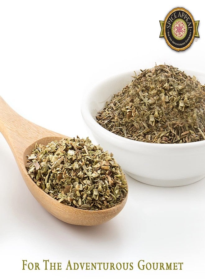 Spice Appeal أعشاب بروفانس من سبايس أبيل، 8 أونصة - Image 2
