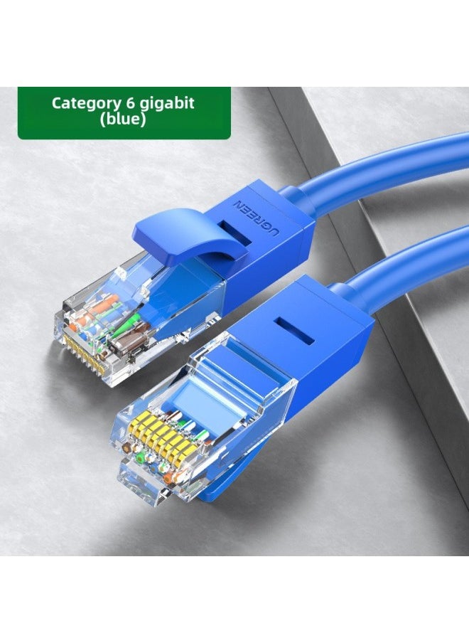 Generic Lvlian Network Cable Household Gigabit Super 6 6 Class 10 Computer Router Broadband 5 5 High-speed Finished Network 20 M Flat-Color:Six Gigabit-Blue-Line Length:20m  - Image 1