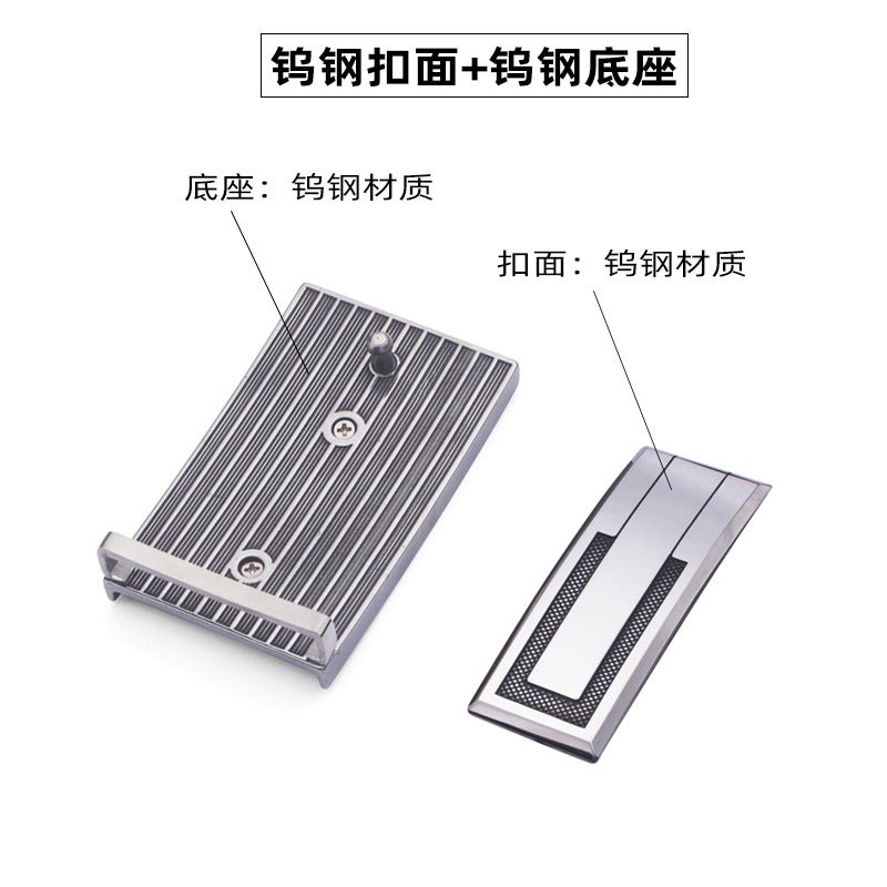 Tungsten Steel Belt Buckle, Scratch-Resistant And Always Shiny, 3.5/3.8Cm Full Tungsten Steel Smooth Buckle, And Dropshipping Available - Image 3