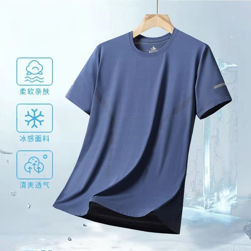 Thin Ice Silk Short-Sleeved Men'S T-Shirt Casual Breathable Men'S Quick-Drying Sports Round Neck Fashionable Youth Loose Ice T-Shirt - Image 4