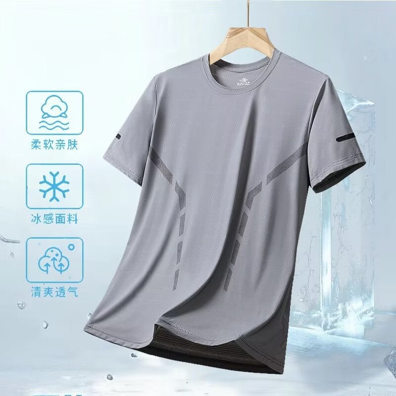 Thin Ice Silk Short-Sleeved Men'S T-Shirt Casual Breathable Men'S Quick-Drying Sports Round Neck Fashionable Youth Loose Ice T-Shirt - Image 3
