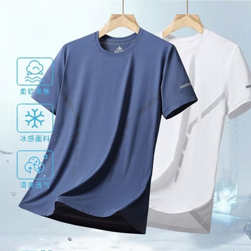 Thin Ice Silk Short-Sleeved Men'S T-Shirt Casual Breathable Men'S Quick-Drying Sports Round Neck Fashionable Youth Loose Ice T-Shirt - Image 1