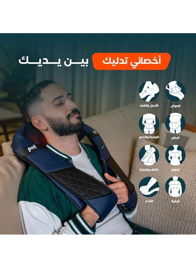 غيم جهاز تدليك ذكي للظهر والرقبة وكامل الجسم - جهاز تدليك عميق مع حرارة مهدئة وسرعة قابلة للتعديل ومحول سيارة - لتخفيف آلام العضلات بتقنية شياتسو - Image 3