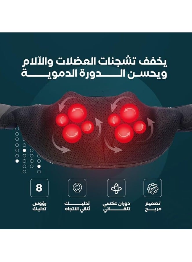 غيم جهاز تدليك ذكي للظهر والرقبة وكامل الجسم - جهاز تدليك عميق مع حرارة مهدئة وسرعة قابلة للتعديل ومحول سيارة - لتخفيف آلام العضلات بتقنية شياتسو - Image 5