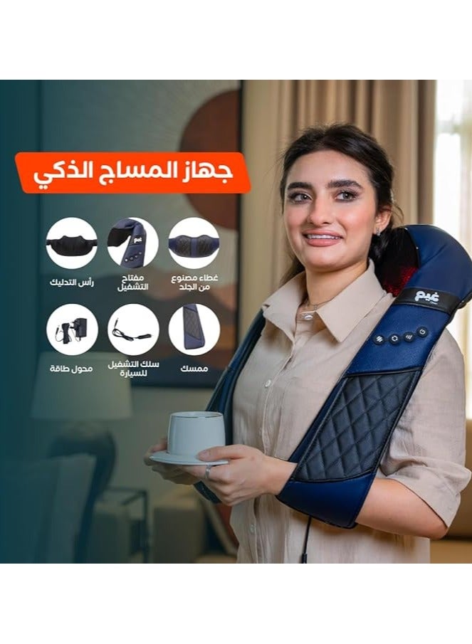 غيم جهاز تدليك ذكي للظهر والرقبة وكامل الجسم - جهاز تدليك عميق مع حرارة مهدئة وسرعة قابلة للتعديل ومحول سيارة - لتخفيف آلام العضلات بتقنية شياتسو - Image 2