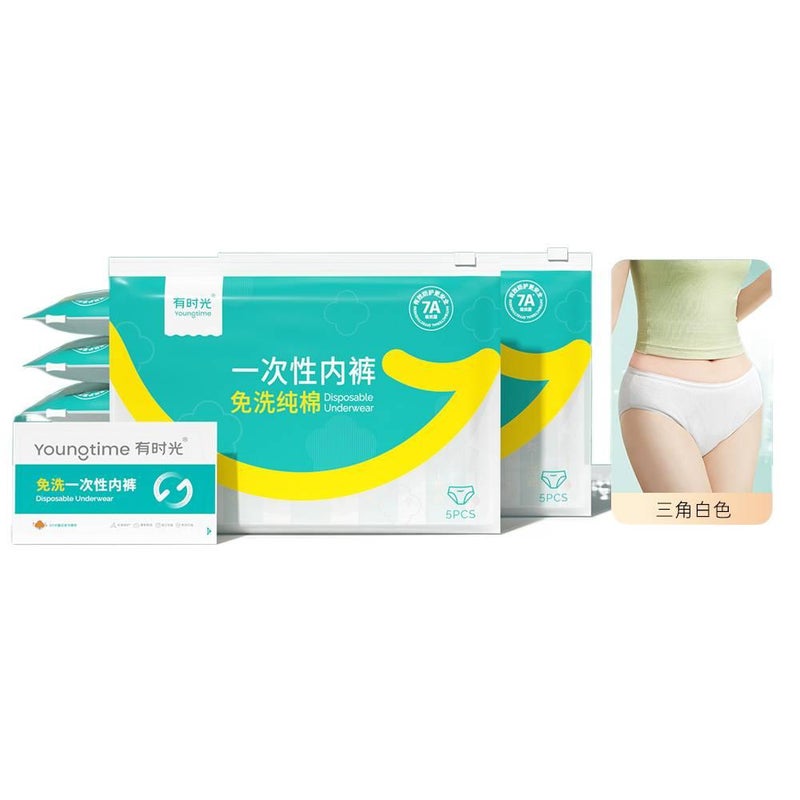 30 Pack Disposable Underwear Women Cotton Sterile No-Wash Travel Business Trip Size 3XL for 75kg-85kg - Image 5