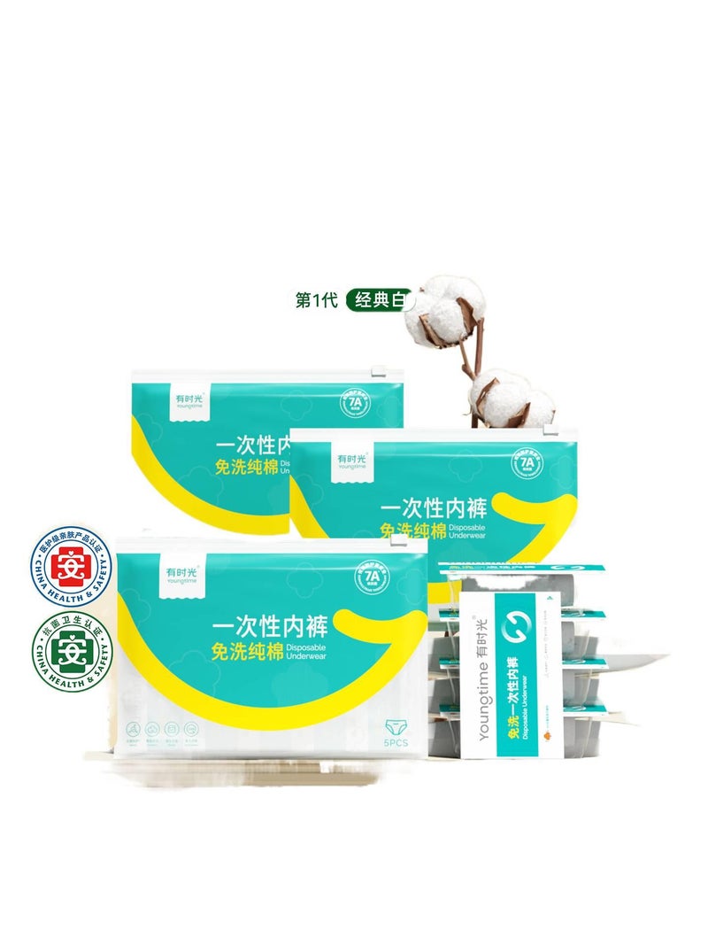 30 Pack Disposable Underwear Women Cotton Sterile No-Wash Travel Business Trip Size 3XL for 75kg-85kg - Image 2
