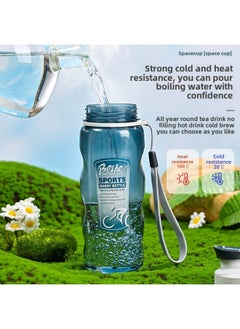 Generic Space Cup Creative Outdoor Student Sports Kettle Large Capacity Portable Pp Plastic High Temperature Resistant Water Cup Gift Wholesale-Color:1042-orange-560ml-Capacity:Space Cup  - Image 5