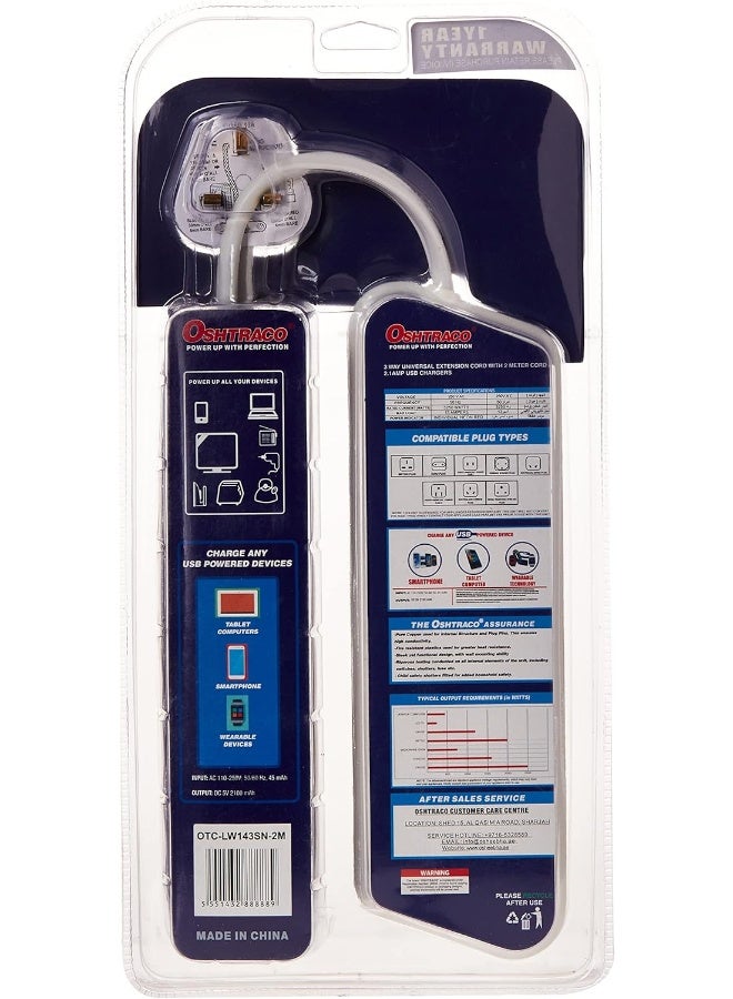 OSHTRACO كابل تمديد مع مفتاح ثلاثي من أوشتراكو بطول 2 متر و 2.1A USB - Image 2