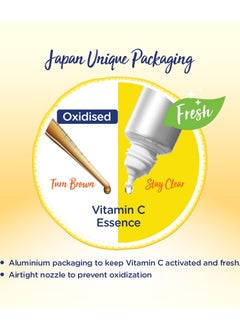 Rohto Rohto Mentholatum - Melano CC Vitamin C Essence  - Image 2