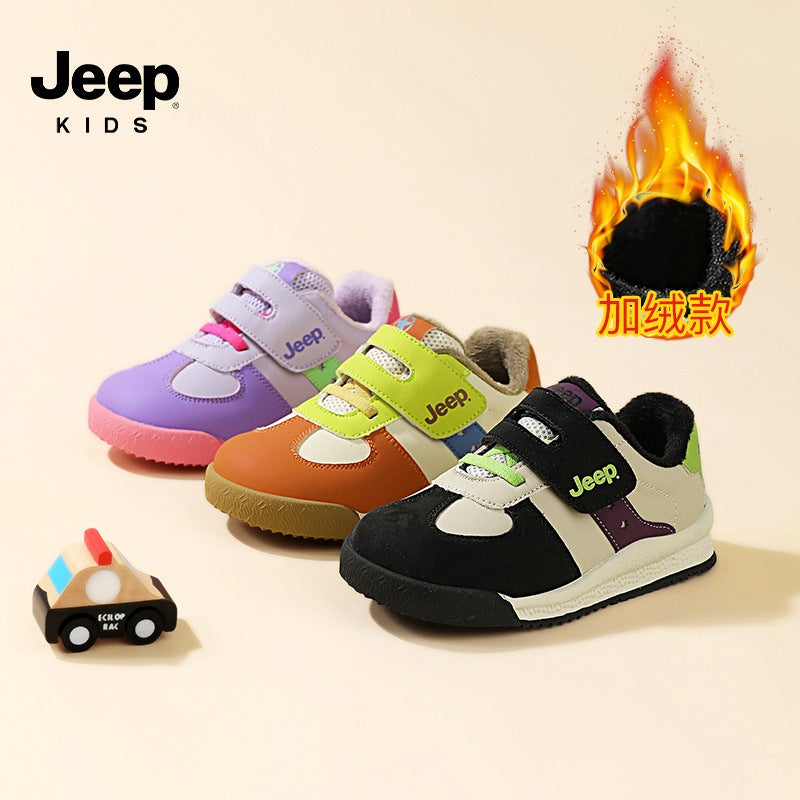 Jeep Kidsren'S Shoes, Kidsren'S Sports Shoes, Velvet Warm Boys' Cotton Shoes, Winter Baby Toddler Shoes, Girls' Shoes - Image 5