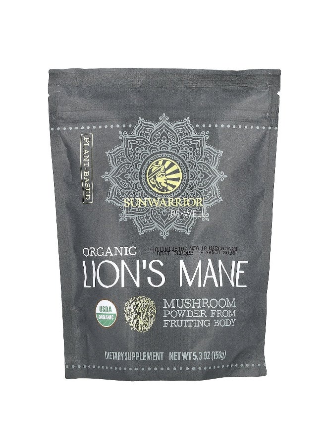 Sunwarrior Sunwarrior, Be Well, Organic Lion's Mane, 5.3 oz (150 g)  - Image 1