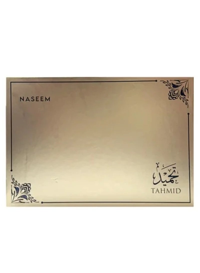 Naseem Tahmid Luxury Perfume Gift Set for Men & Women – OUD 6ml, SALWA 100ml, DUNYA - Image 1