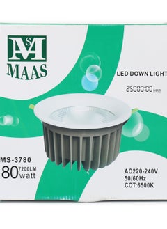 MAAS Indoor Lighting Lamp  - Image 1