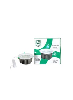 MAAS Indoor Lighting Lamp  - Image 2