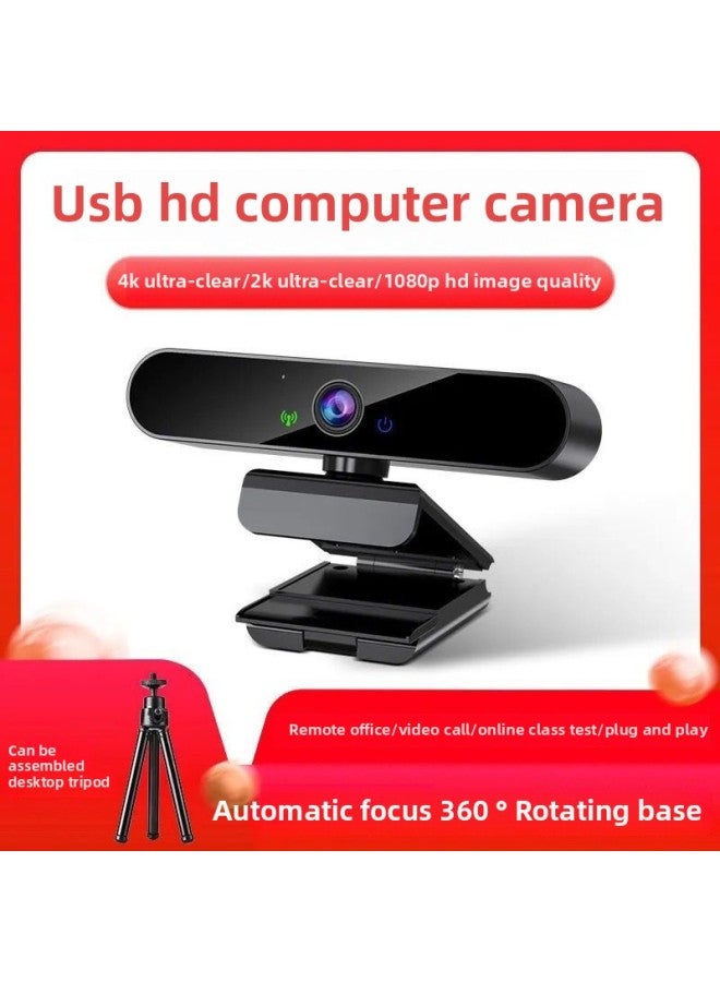 4K Super Clear Super Wide Angle USB Computer Camera Network Class Video Voice Desktop Notebook HD Camera-Color:4k Ultra-high Definition (driver-free + Microphone) + Stand  - Image 2