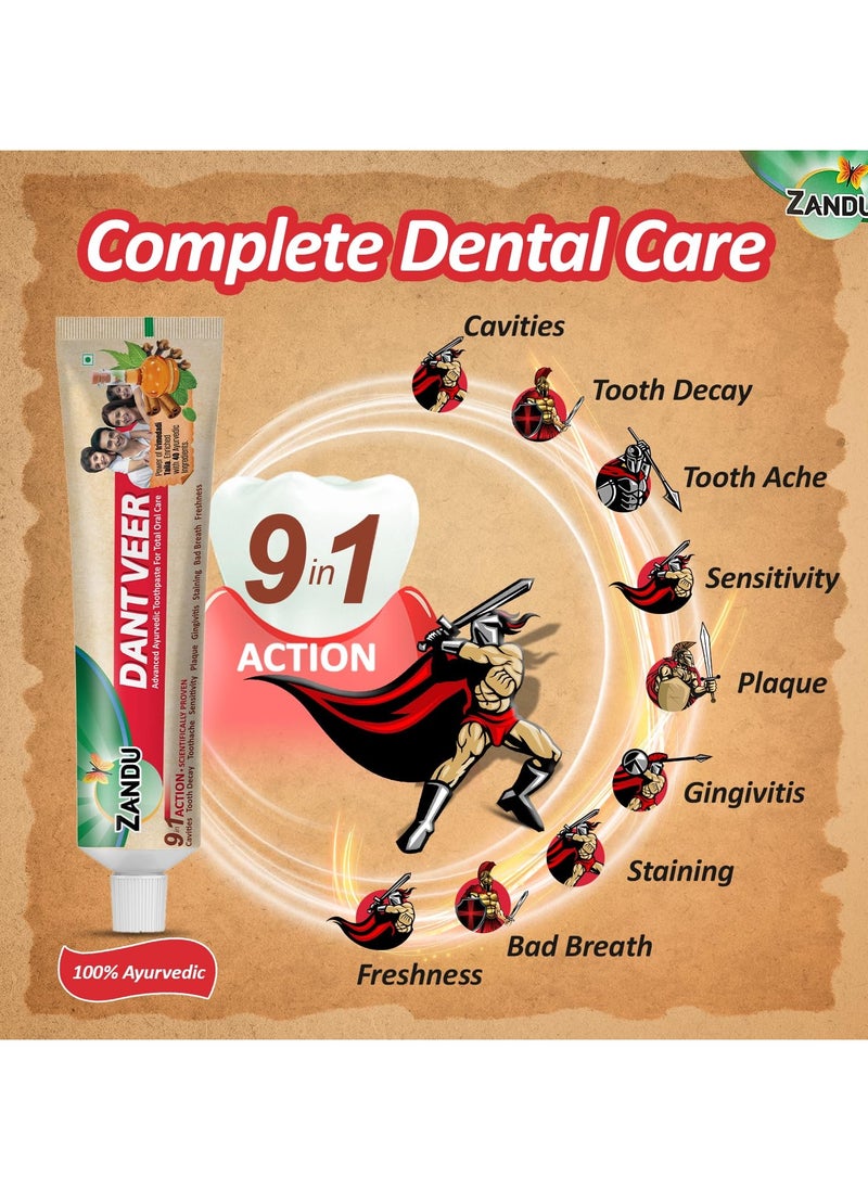 Zandu - Dentifier 400g treats 9 dental issues Contains Erimidadi oil Advanced Ayurvedic toothpaste Scientifically proven formula - Image 1