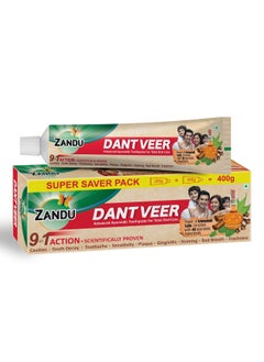 Dentifier 400g treats 9 dental issues Contains Erimidadi oil Advanced Ayurvedic toothpaste Scientifically proven formula