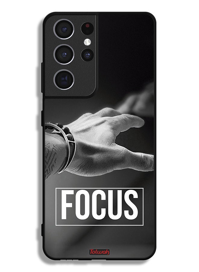 Tolwak غطاء حماية سامسونج جالكسي S21 ألترا 5G فوكوس - Image 3